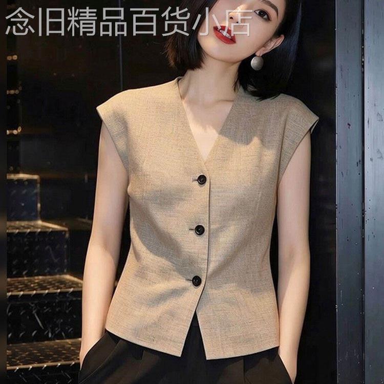 韩国杏色复古老钱风V领马甲女夏季外穿气质显瘦职业通勤无袖上衣