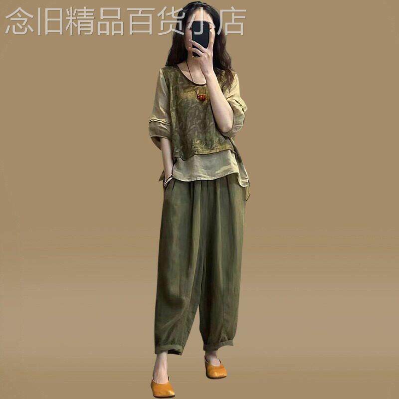 棉麻套装女夏季薄款2026新款洋气休闲假两件拼接上衣哈伦裤两件套