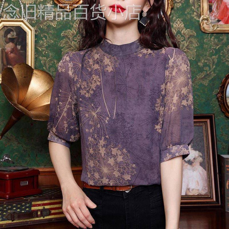 复古立领碎花雪纺衬衫女五分袖2026夏季新款中式气质小衫中袖上衣