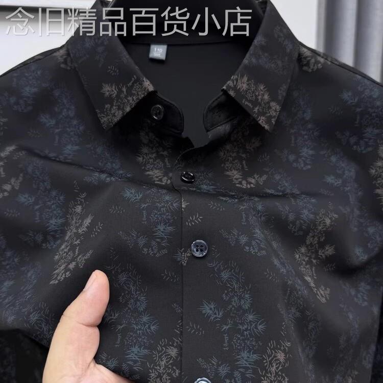 BOZZ BURY~法式风情 小碎花！高档免烫衬衫男长袖春秋休闲花衬衣