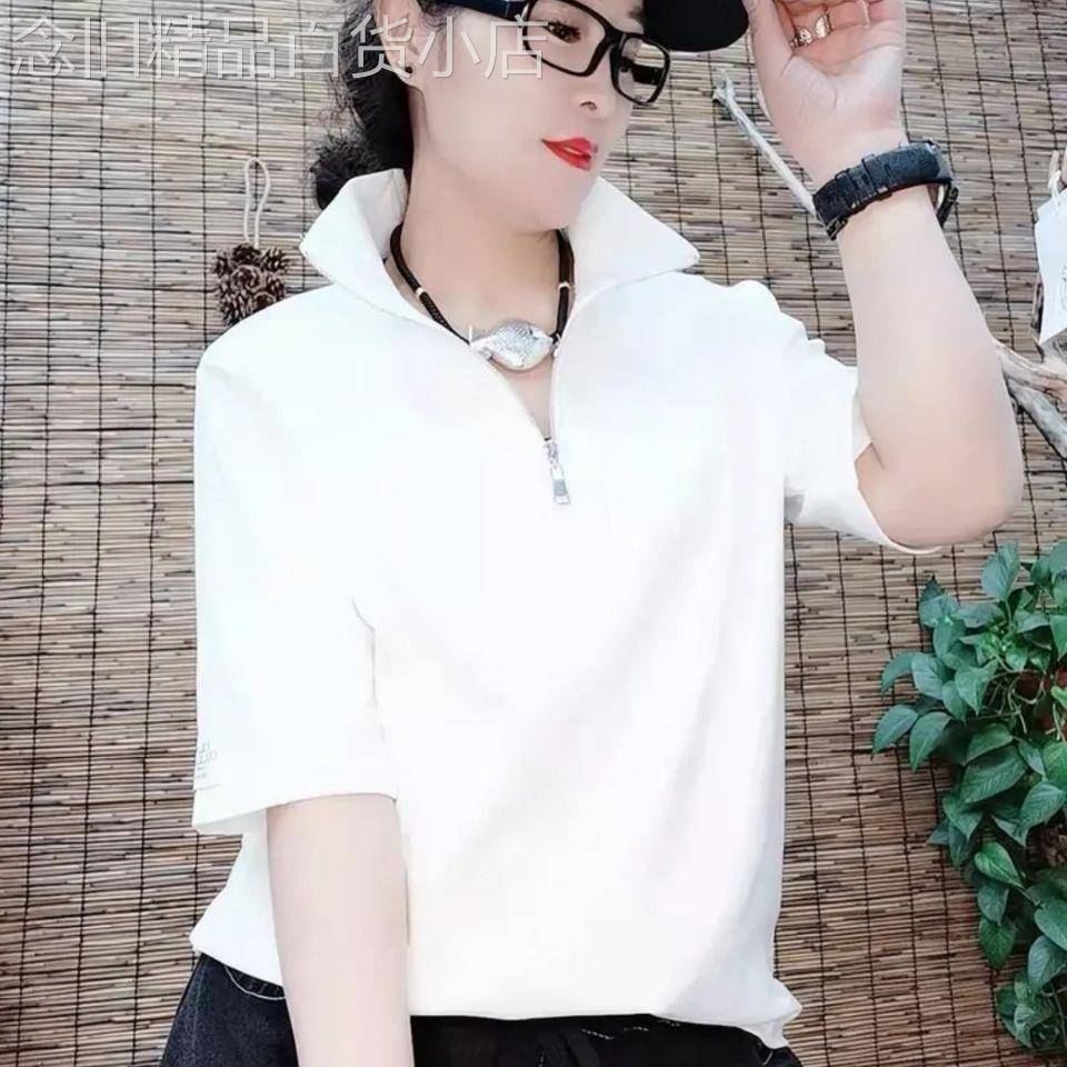 潮牌短袖T恤女2026年夏季新款韩版宽松显瘦套头拉链网红纯棉上衣