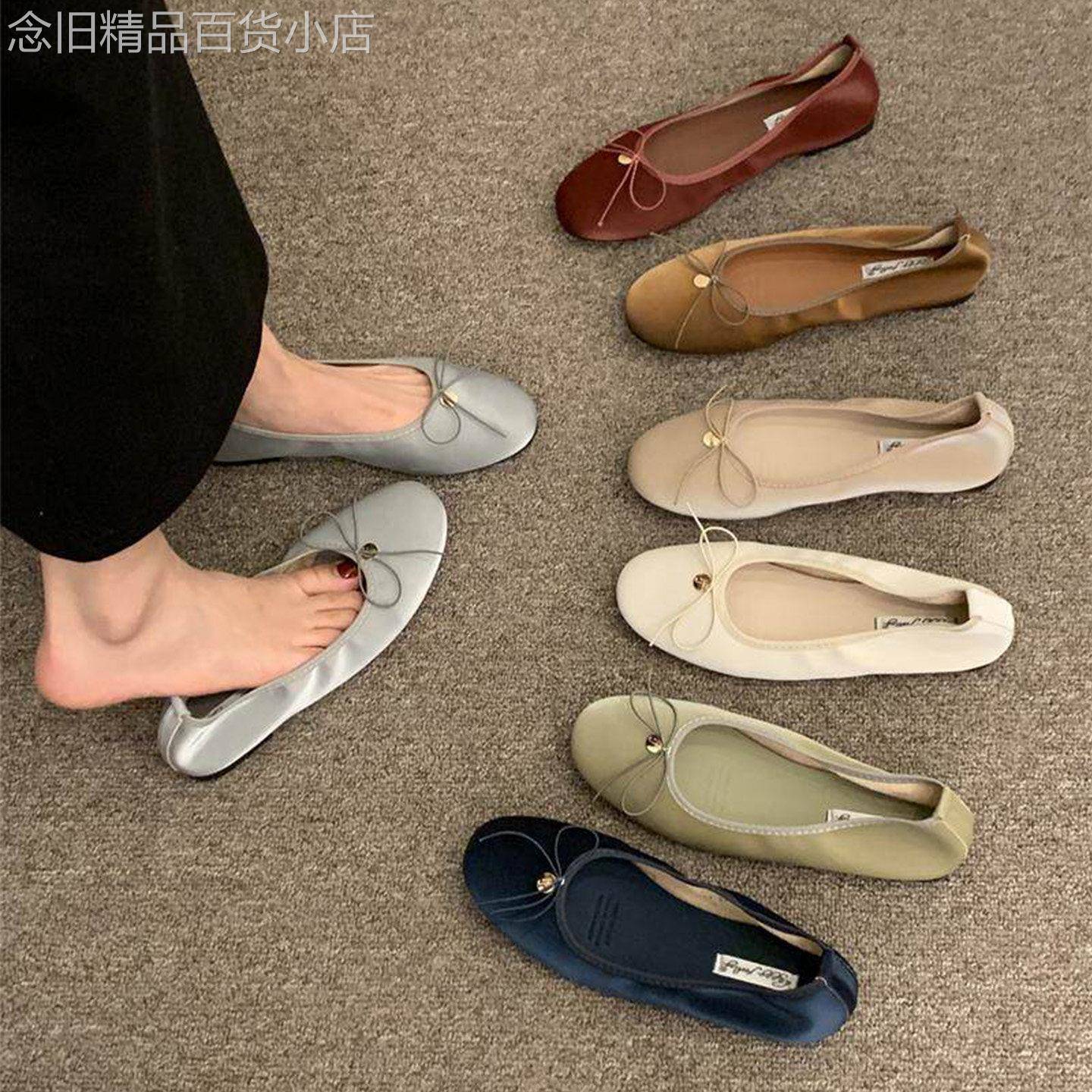 香港法式软底豆豆鞋浅口单鞋女2026春季新款蝴蝶结芭蕾舞鞋奶奶鞋