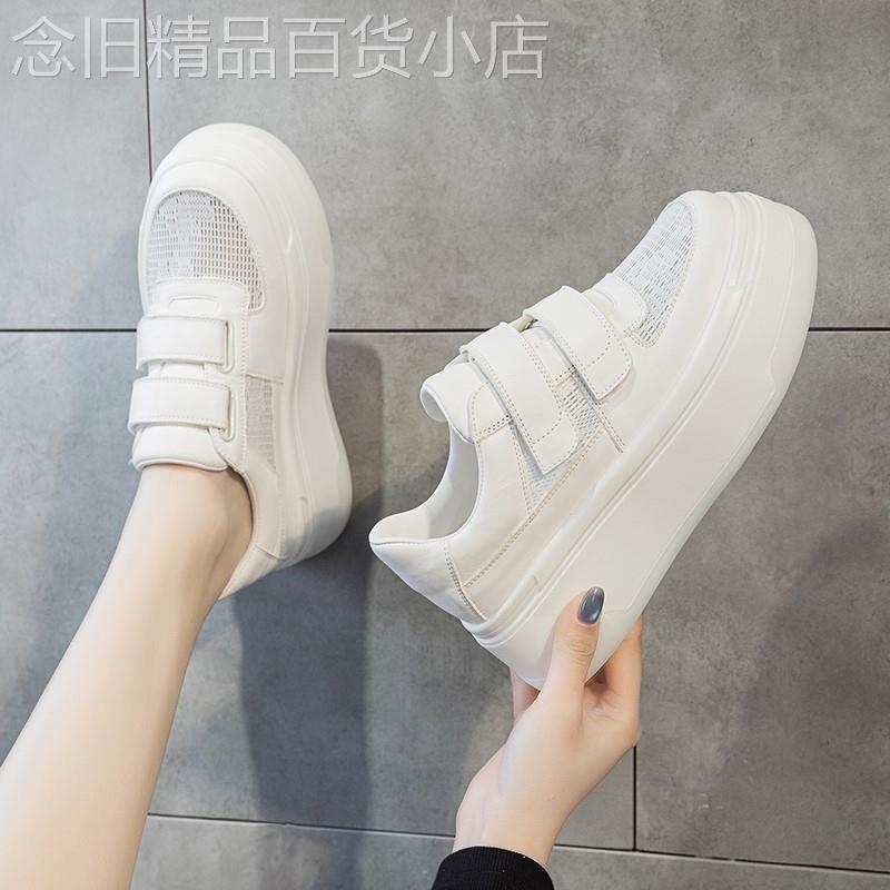 真皮魔术贴小白鞋女内增高松糕厚底头层牛皮网面单鞋小码32 33 34