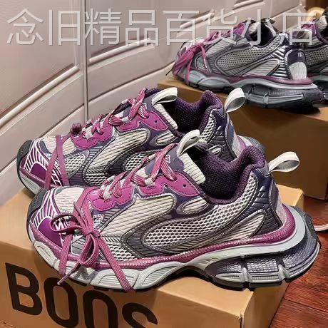 香港HAMAINI巴黎绑带3xl老爹鞋女复古做旧运动鞋情侣厚底休闲鞋