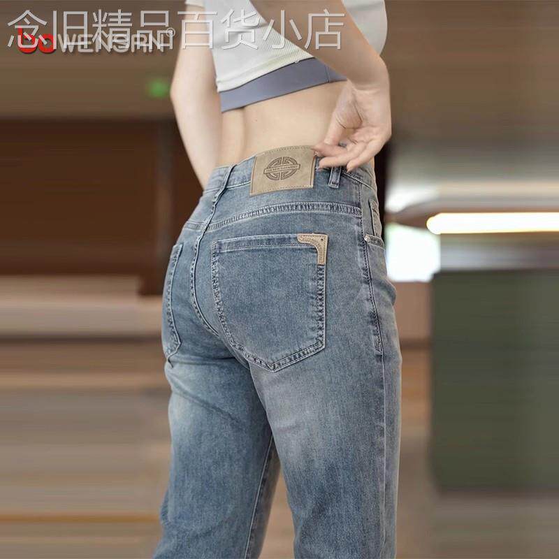 高端浅色牛仔裤男士2026新款春秋冬季男裤修身直筒休闲长裤子男款