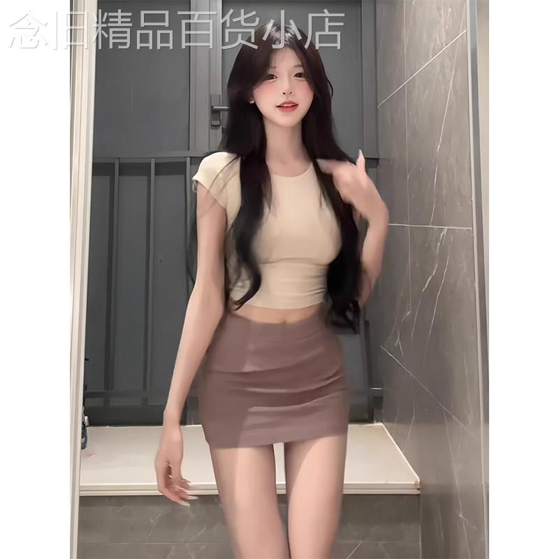 杏色甜辣风修身套装女夏季欧货时尚性感包臀短裙气质轻熟风两件套