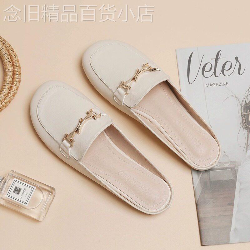 真皮包头半拖鞋女2025年夏季新款懒人一脚蹬平底外穿半拖单鞋女鞋