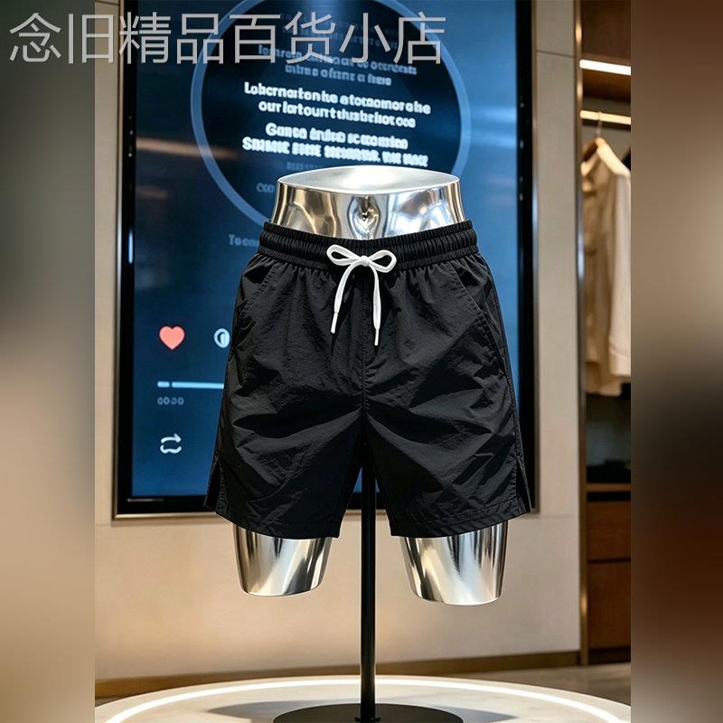 轻奢薄款冰丝速干短裤男士2026夏季休闲三分裤情侣抽绳纯色沙滩裤