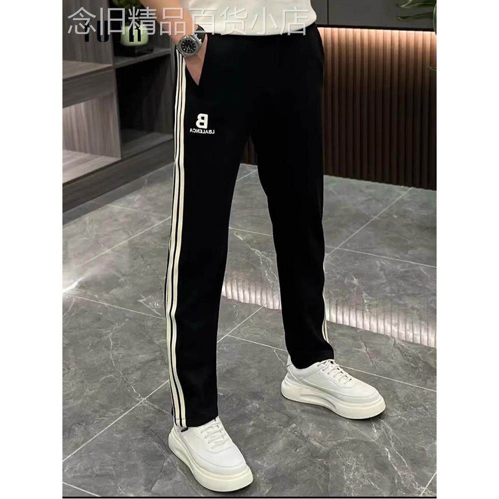 休闲裤男士春秋季时尚品牌修身弹力铅笔裤男士时尚百搭色直筒长裤