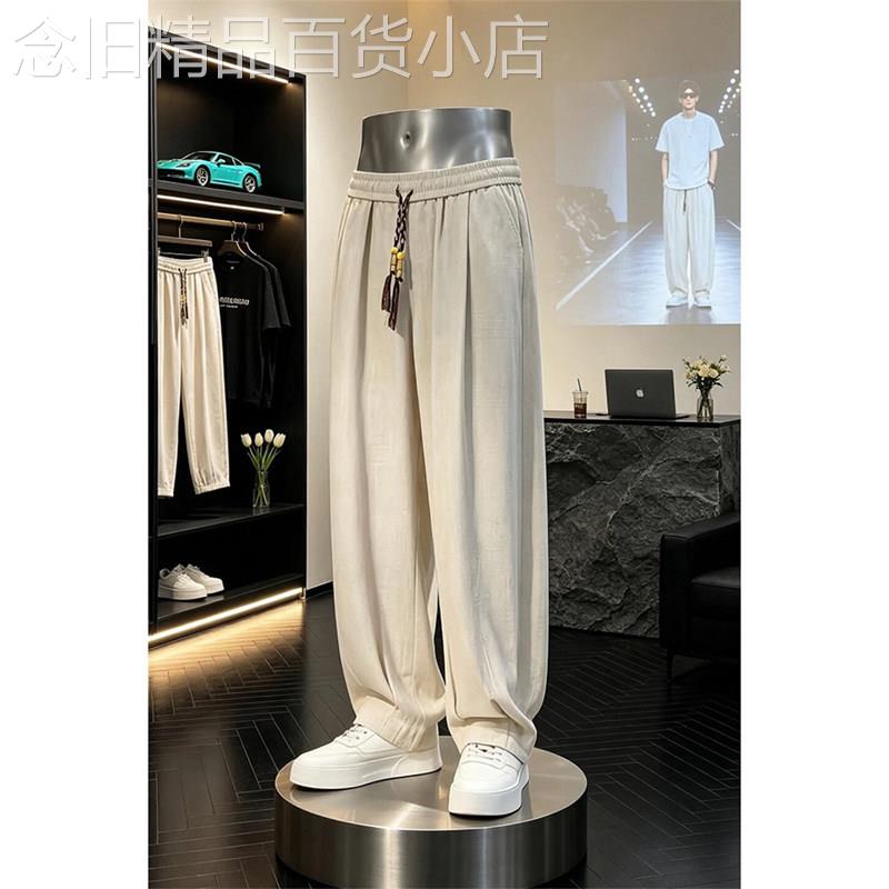 轻奢高端新中式亚麻弯刀裤男夏季薄款透气阔腿太极裤直筒休闲长裤