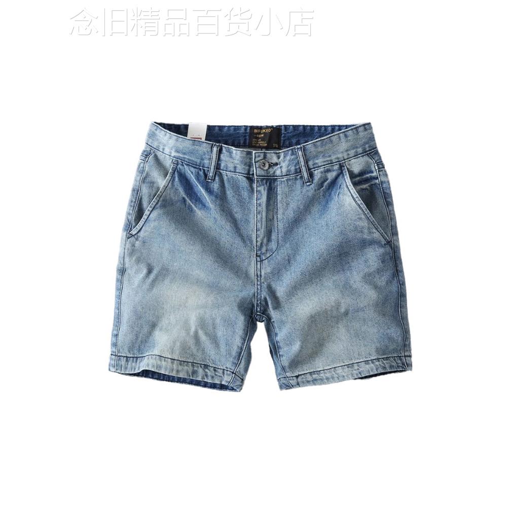 MUSONMU潮牌覆古牛仔短裤男士夏季新款纯棉直筒休闲三分四分裤男