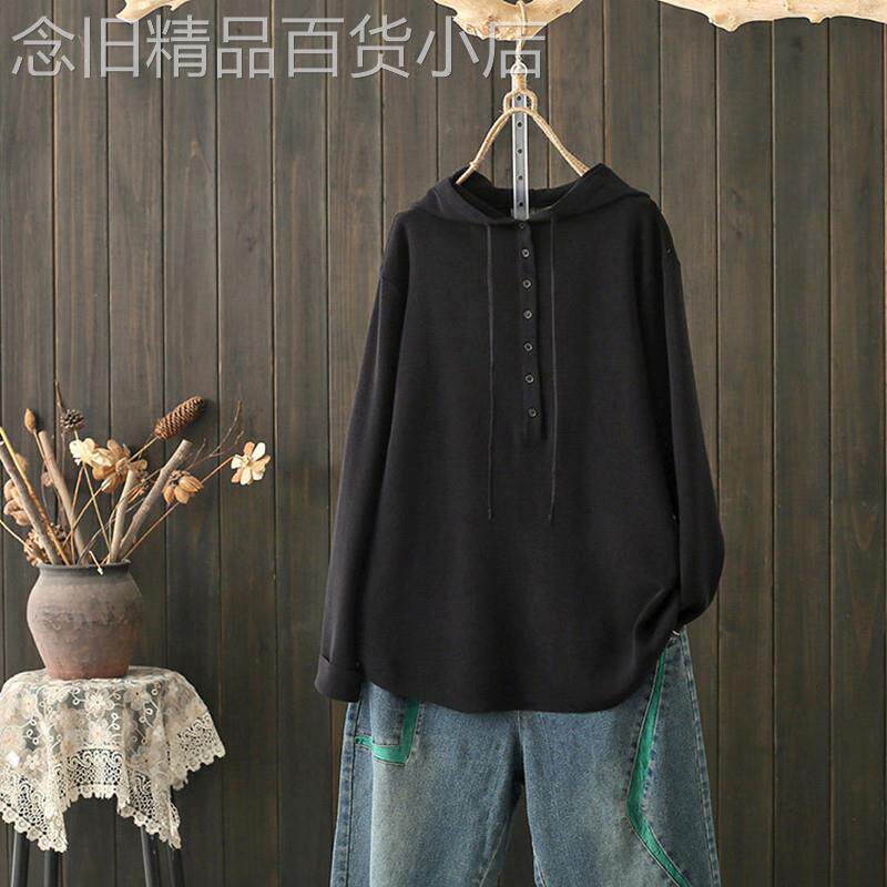 休闲连帽长袖针织衫女春秋新款时尚洋气百搭女士外穿薄款毛衣卫衣