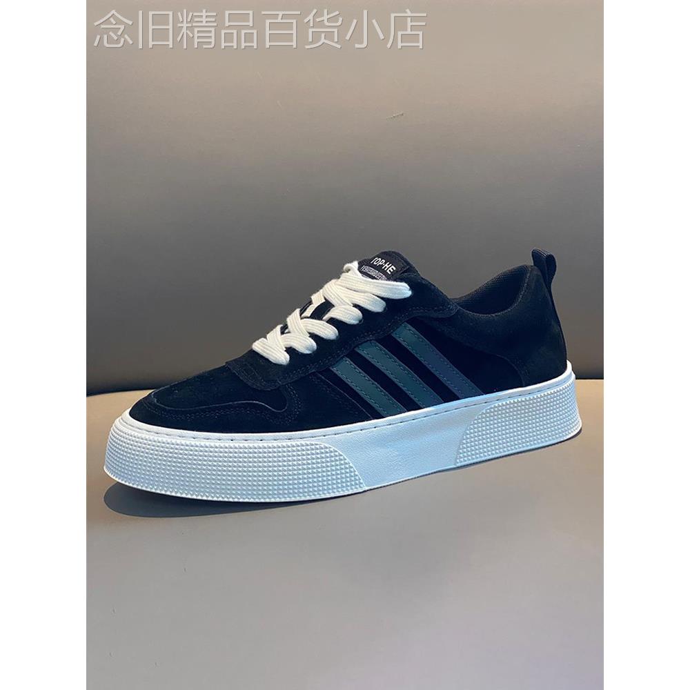 男鞋秋季透气2025新款三条纹厚底真皮运动鞋多功能轻质软底纯色休