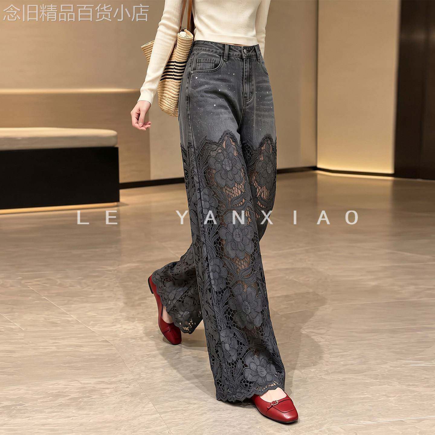 高腰黑色蕾丝拼接牛仔阔腿裤女2026秋季小个子慵懒松弛直筒长裤子