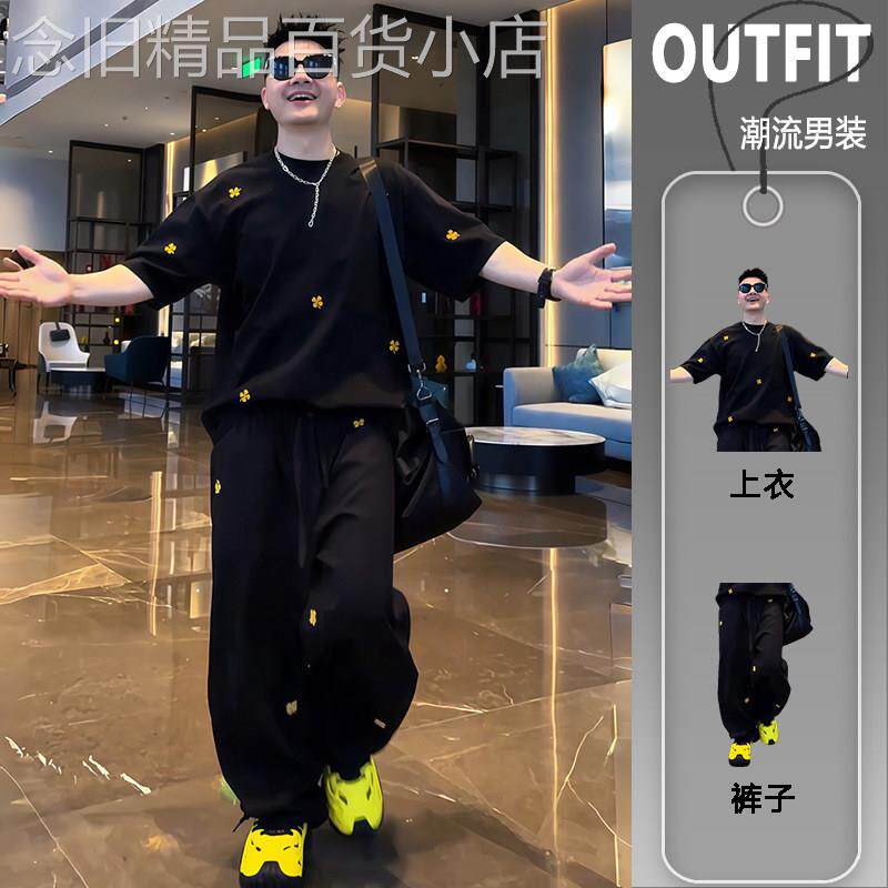 VITO痞帅四叶草刺绣短袖运动休闲套装男夏季时尚重磅阔腿裤两件套