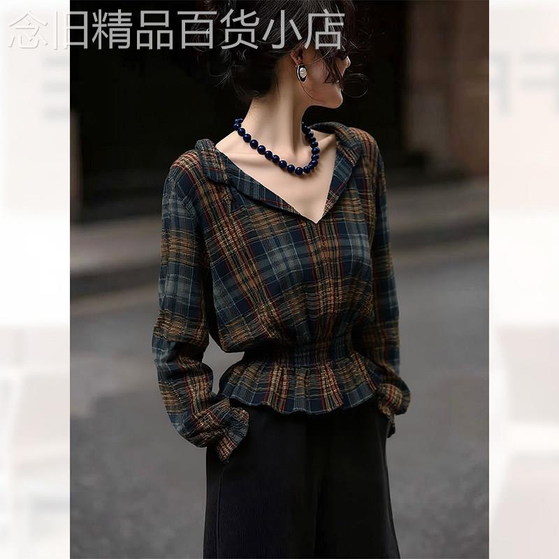 V领漂亮衬衫复古格子2026春季新款女装收腰显瘦上衣衬衣长袖小衫