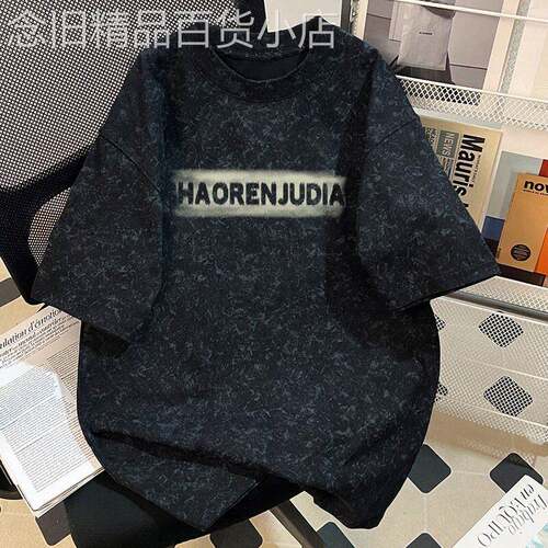 MAROLIO~轻奢时尚！2025夏新款重磅纯棉美式宽松圆领短袖t恤衫男