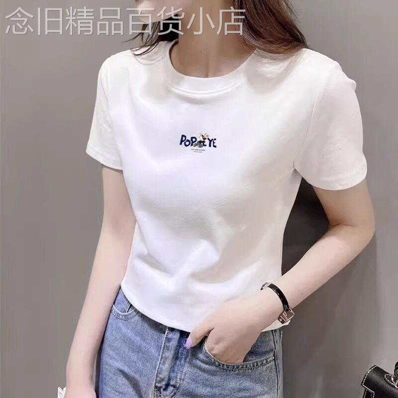 高端白色短袖t恤女2025夏季新款修身显瘦小个子短款内搭体恤上衣
