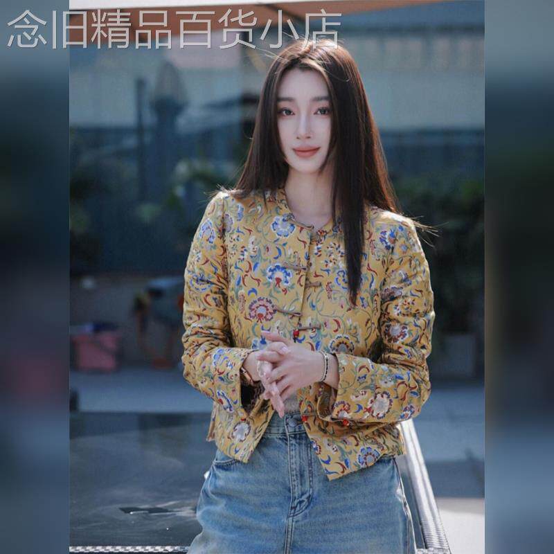 新中式国风独特超好看改良高级感黄色印花盘扣外套女2025春季新款