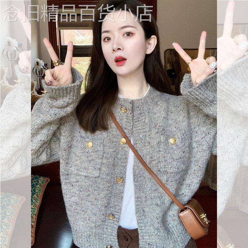 灰色长袖针织开衫外套女秋季2025新款高级感超好看的宽松短款上衣