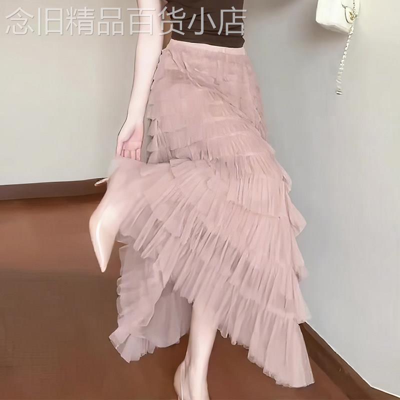 早春季高腰中长版显瘦遮胯a字大摆长裙子粉色网纱层层蛋糕半身裙