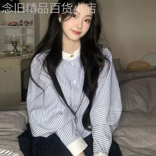 法式防晒长袖条纹衬衫女2026春季新款设计感高级小众独特别致上衣