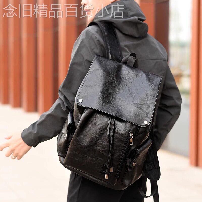 香港I.T代购新款牛皮双肩包揹包商务休闲旅游韩版时尚简约潮书包