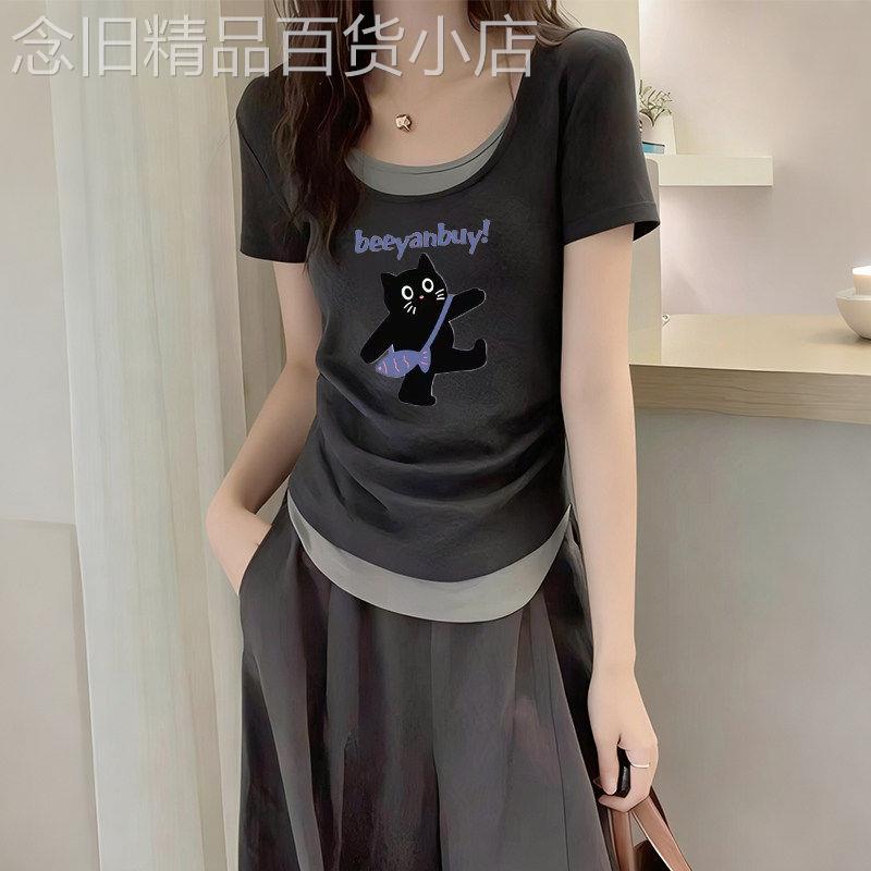 假两件气质百搭短袖T恤女灰色修身显瘦卡通图案常规款减龄上衣潮