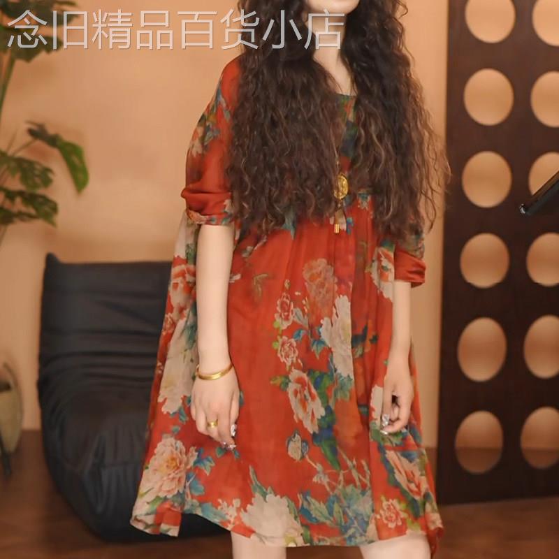 2026年早春大码女装胖MM宽松薄款高端裙子红色印花波嬉中袖连衣裙