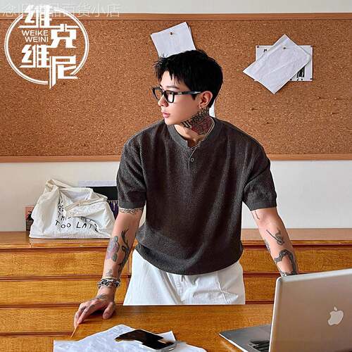 天丝亚麻亨利领短袖t恤男士夏季薄款美式潮牌复古休闲高级感上衣
