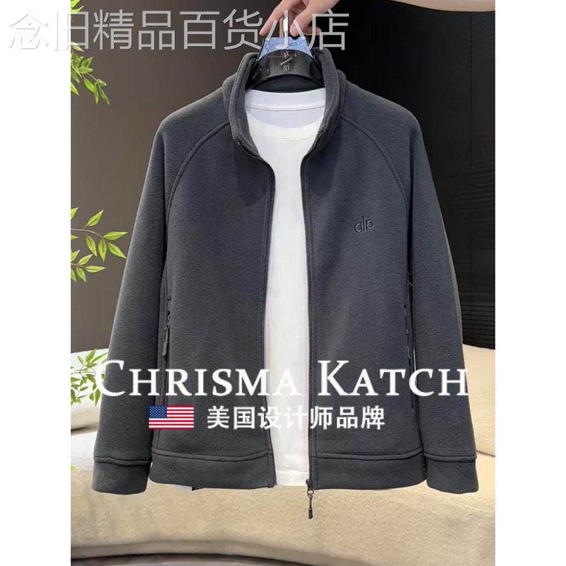 出口美国⭐Chrisma Katch~美式刺绣双面摇粒绒立领外套拉炼上衣