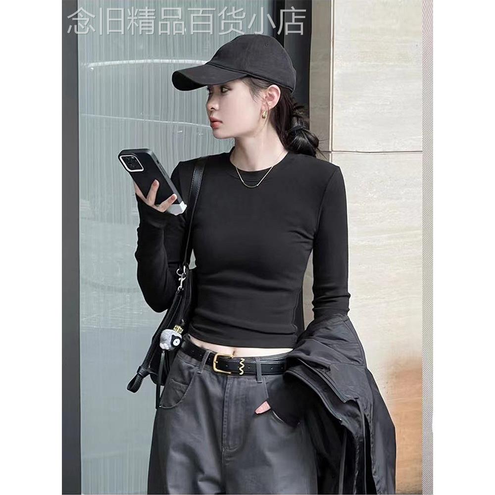 黑色正肩圆领打底衫女秋季纯欲辣妹修身显瘦内搭短款长袖T恤上衣