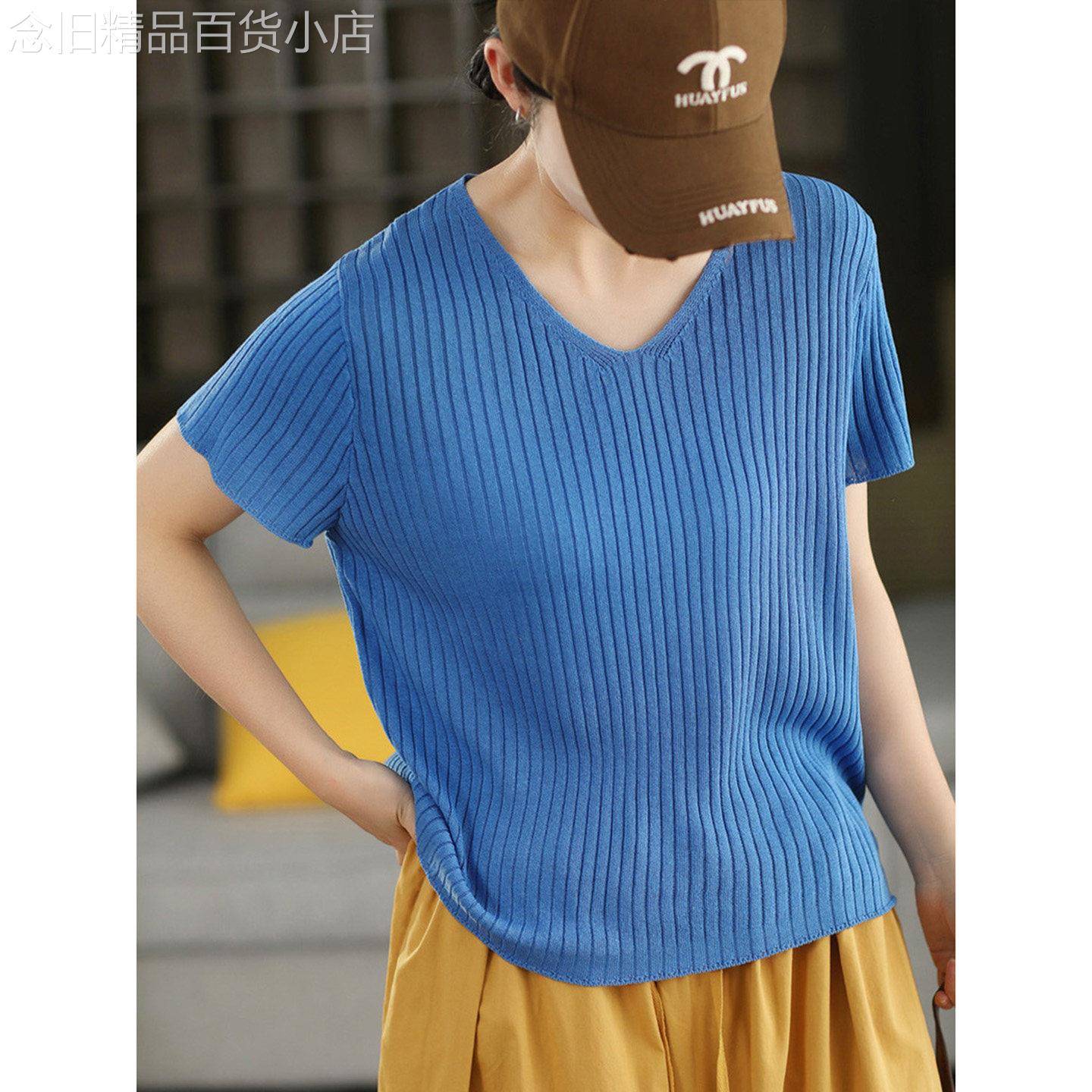 文艺天丝亚麻针织短袖T恤女夏季2026年新款V领套头衫显瘦坑条上衣