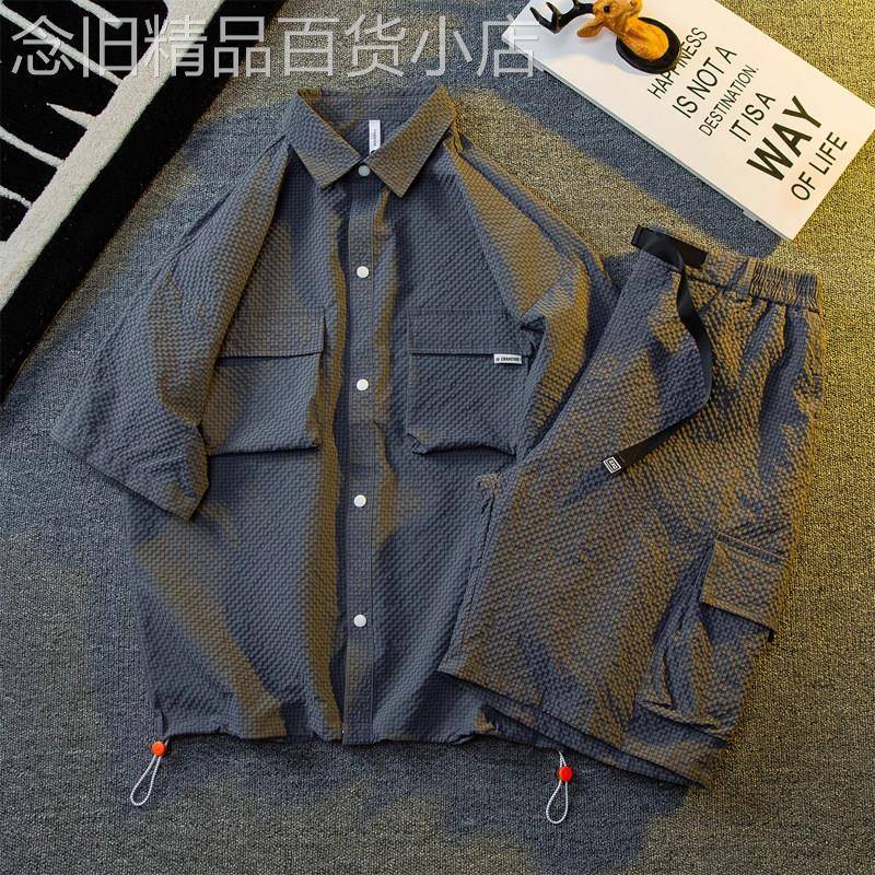 高端冰丝短袖工装衬衫套装男士夏季潮牌速干休闲短裤衣服一整套薄