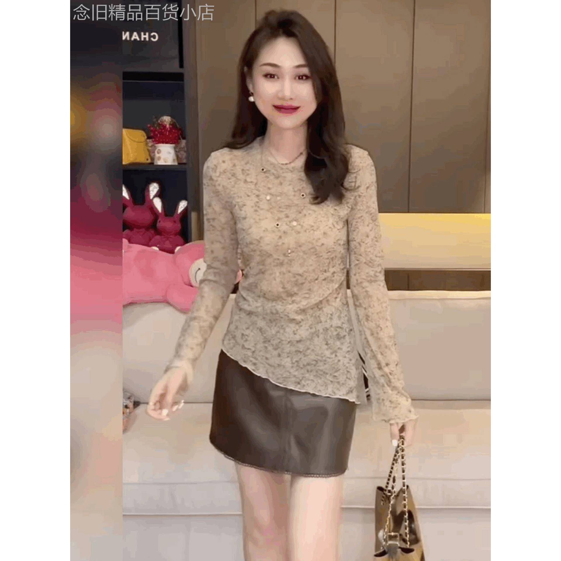 法式弹力碎花小衫女春秋薄款2025新款不规则设计感长袖T恤女修身