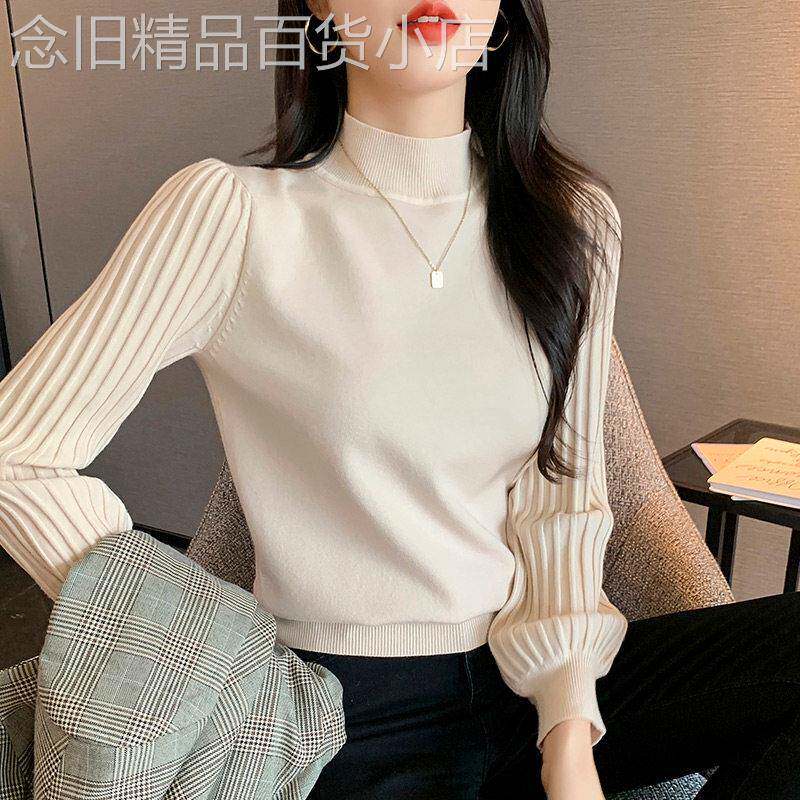 半高领针织打底衫女秋冬新款小香风法式内搭加厚泡泡袖高级感毛衣