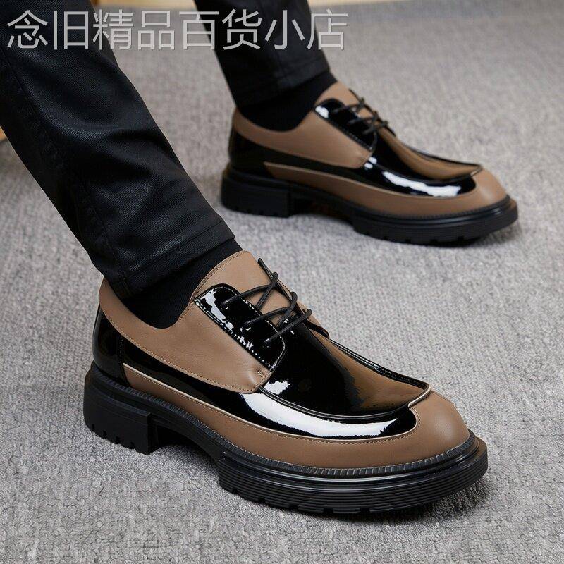 『时尚不过时』~新品宝藏款~漆皮厚底增高商务休闲亮面马丁皮鞋男