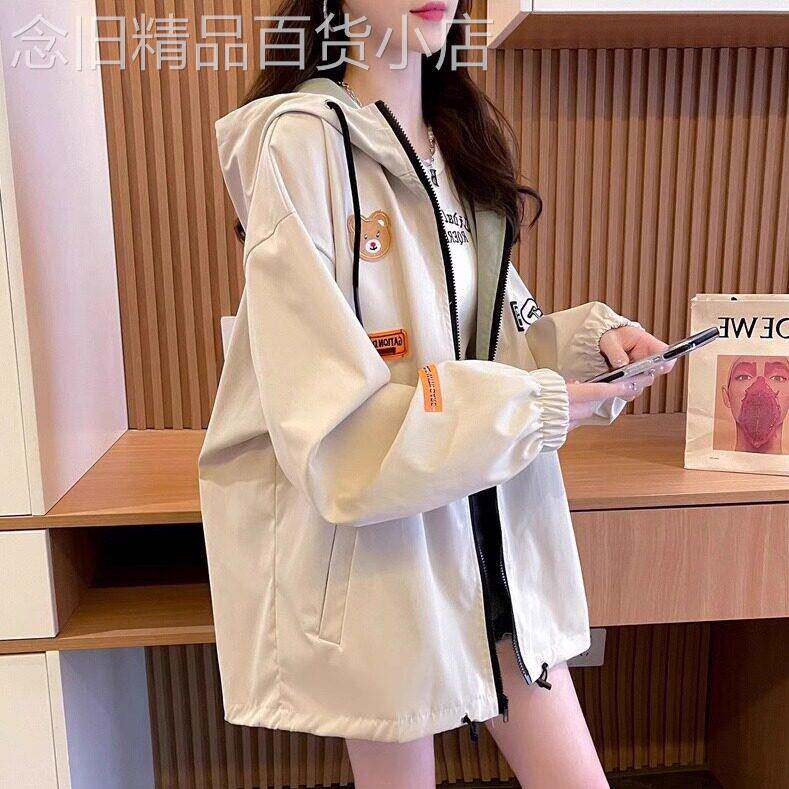 连帽夹克女子春季和秋季2025新宽松大尺寸中长度休闲夹克风衣上衣