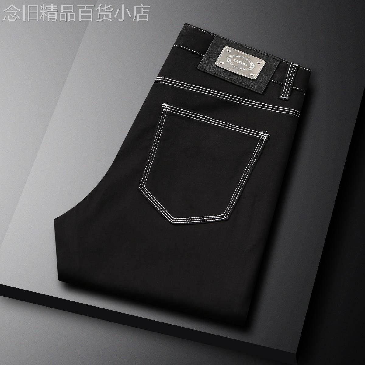夏季新款辑明线黑色牛仔裤男商务长裤子韩版弹力修身小直筒九分裤