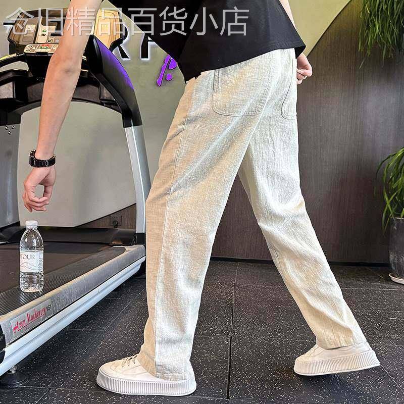 棉麻休闲裤男士夏季薄款潮牌宽松痞帅拼接系绳直筒裤子垂感阔腿裤