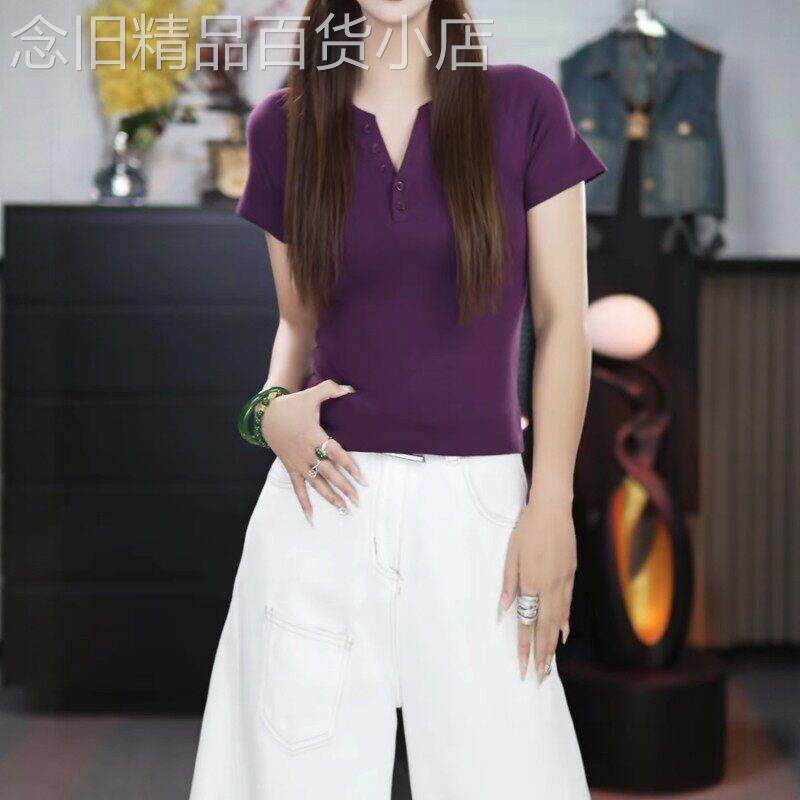 紫色短袖T恤女夏季薄款2026新款时尚大码百搭修身显瘦减龄v领上衣