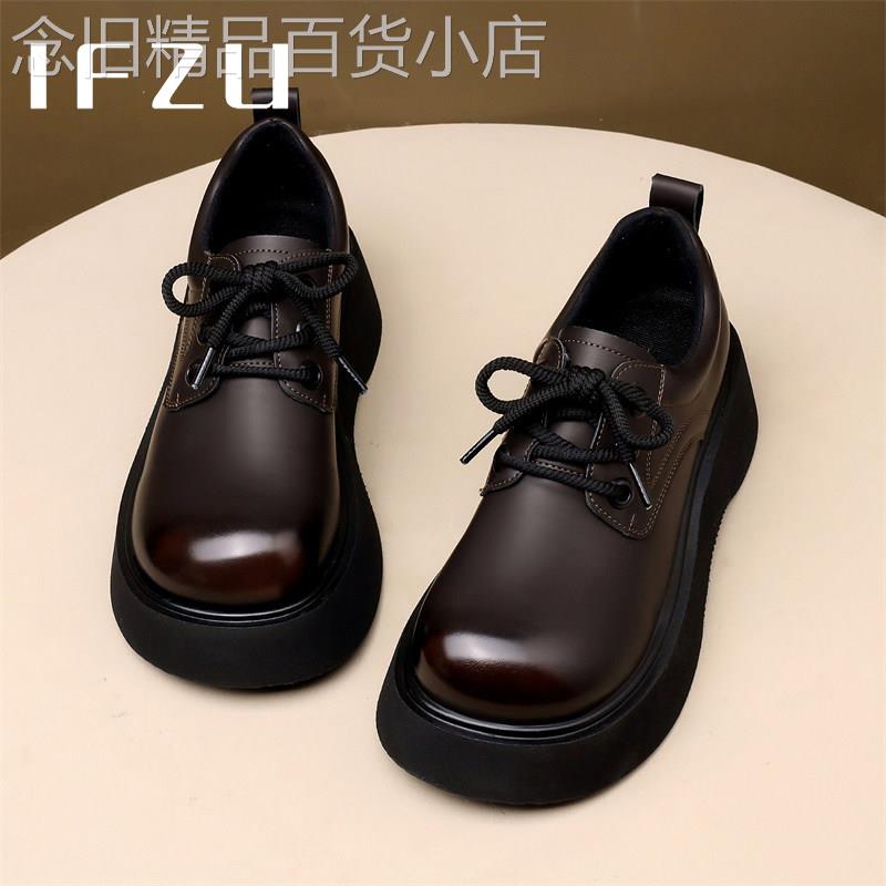 真皮厚底乐福鞋女2026春秋新工装鞋