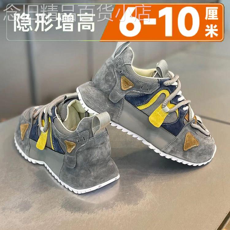 【海外奢品】网红同款板鞋男小众设计感潮流街头风百搭休闲运动鞋