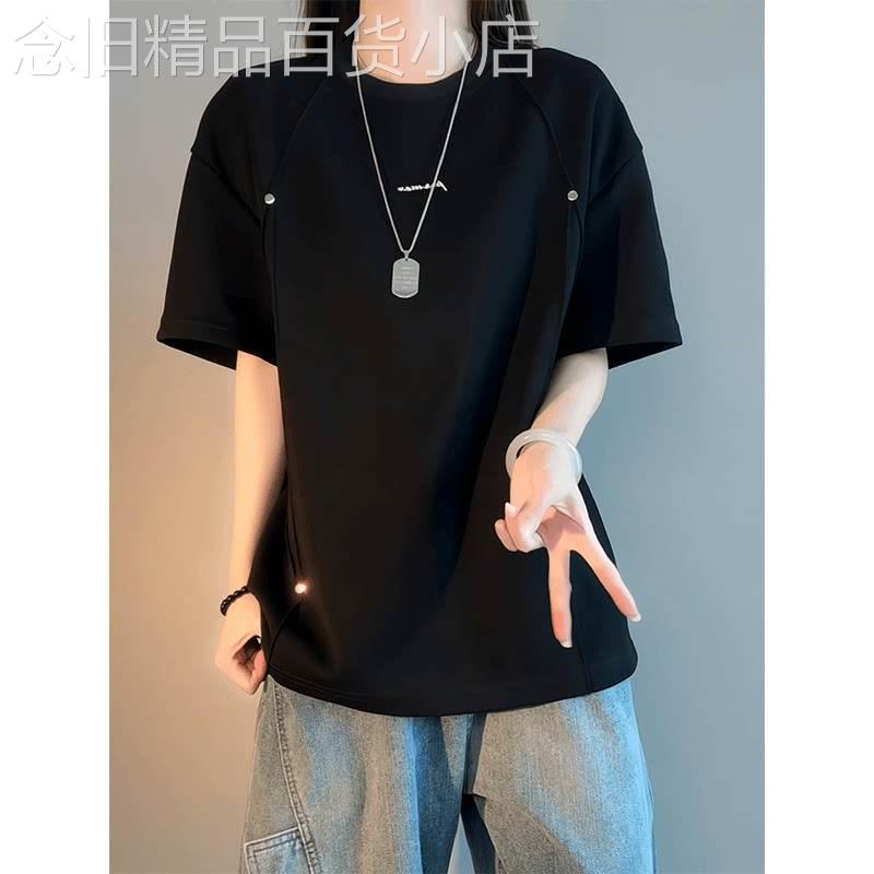 铆钉裁片解构短袖T恤男款夏季休闲半袖上衣服宽松拼接插肩袖T恤