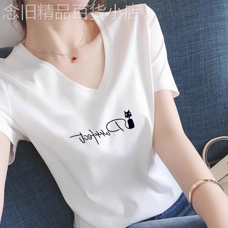 白色纯棉短袖t恤女夏季薄款2026新款宽松显瘦V领正肩半袖T恤上衣