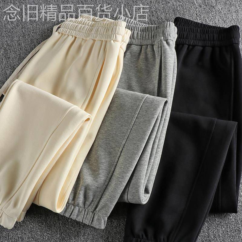 代购香港潮男春秋水洗针织垂感休闲厚棉裤男宽松束脚纯色百搭运动