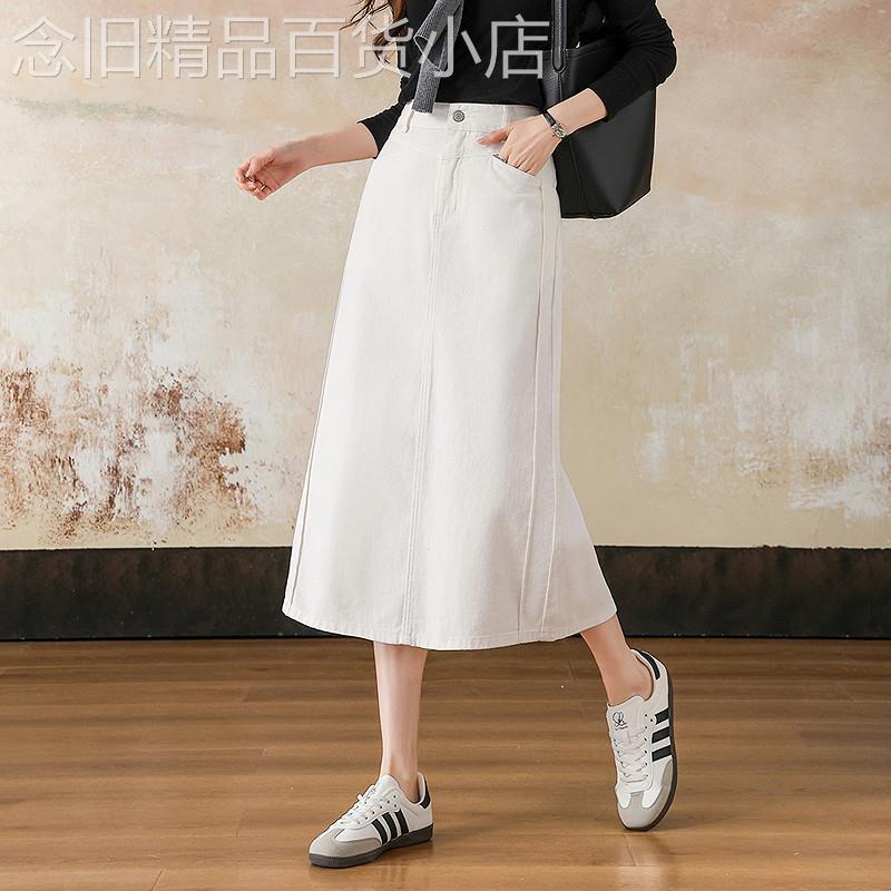 德玛纳纯棉开叉牛仔半身裙女26春季新款后袋刺绣简约中长款直筒裙