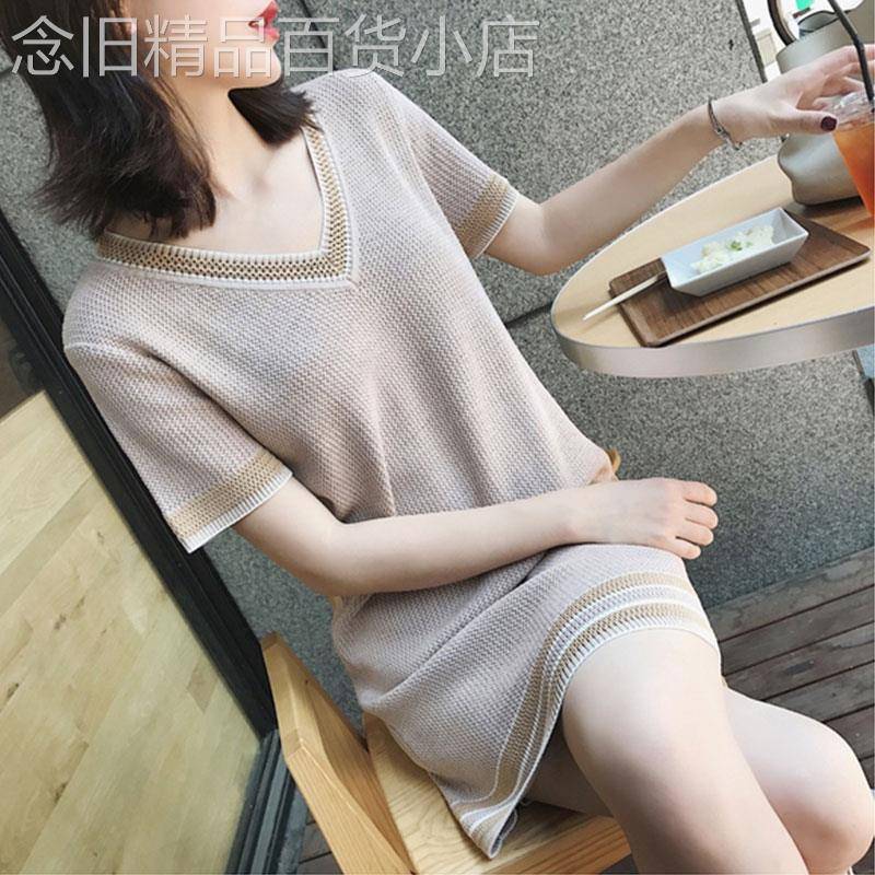 香港女装2026春夏款韩版V领显瘦直筒裙小个子V领冰丝针织连衣裙女