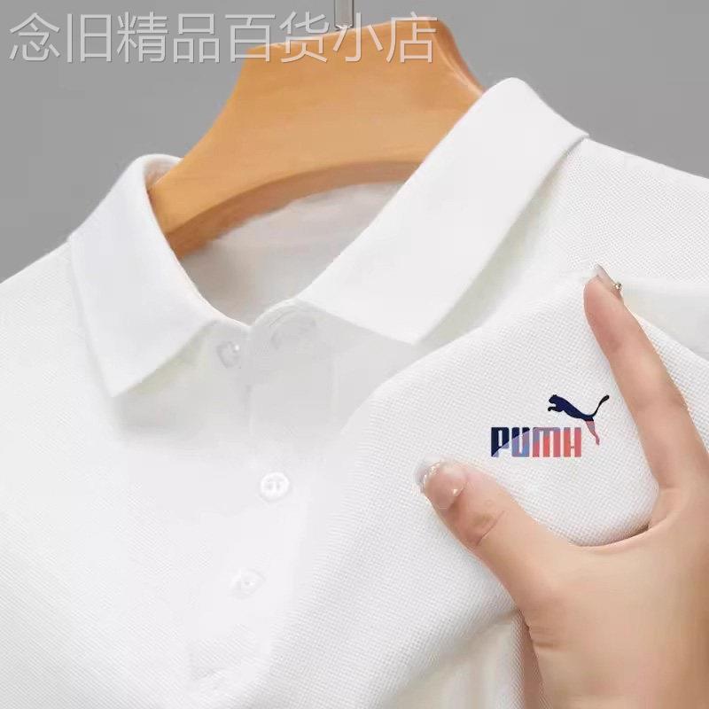 高端白色POLO衫短袖T恤男士2026新款夏季运动休闲翻领上衣服男款