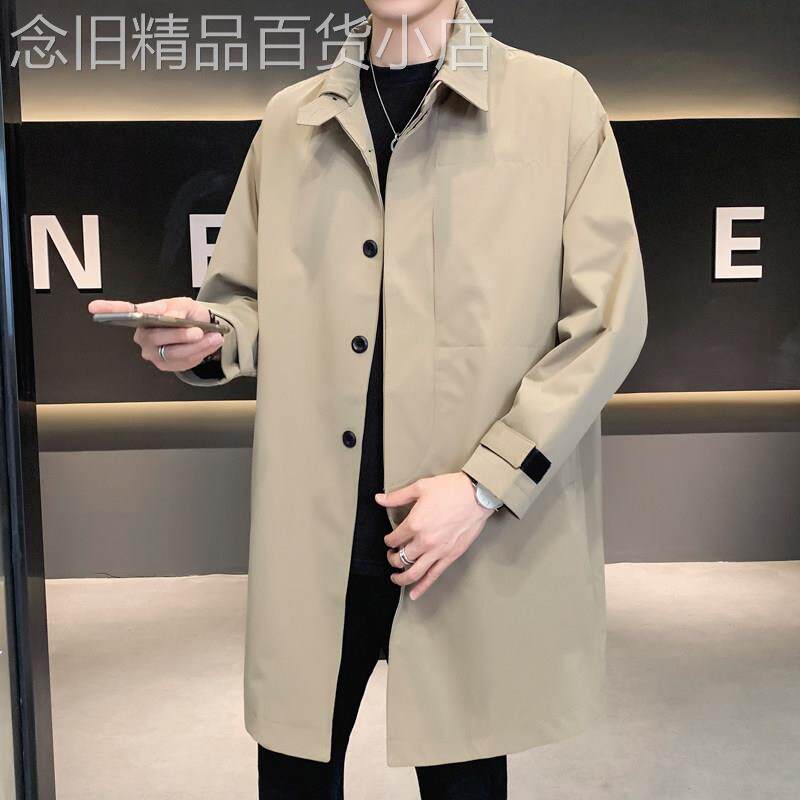 风衣男士中长款春秋季韩版轻熟风夹克外套高级感潮牌宽松休闲大衣